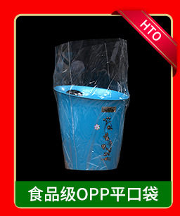 爆款_05.jpg