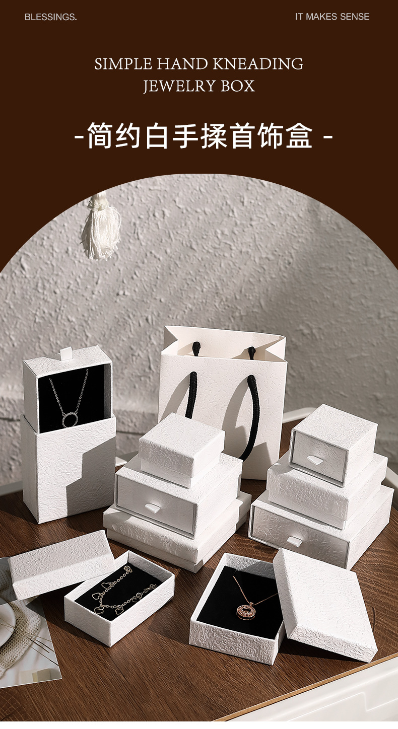In-stock, direct shipment, hand-rubbed jewelry packaging box, light luxury and high-end top and bottom cover ring box, accessory storage drawer box pic 3