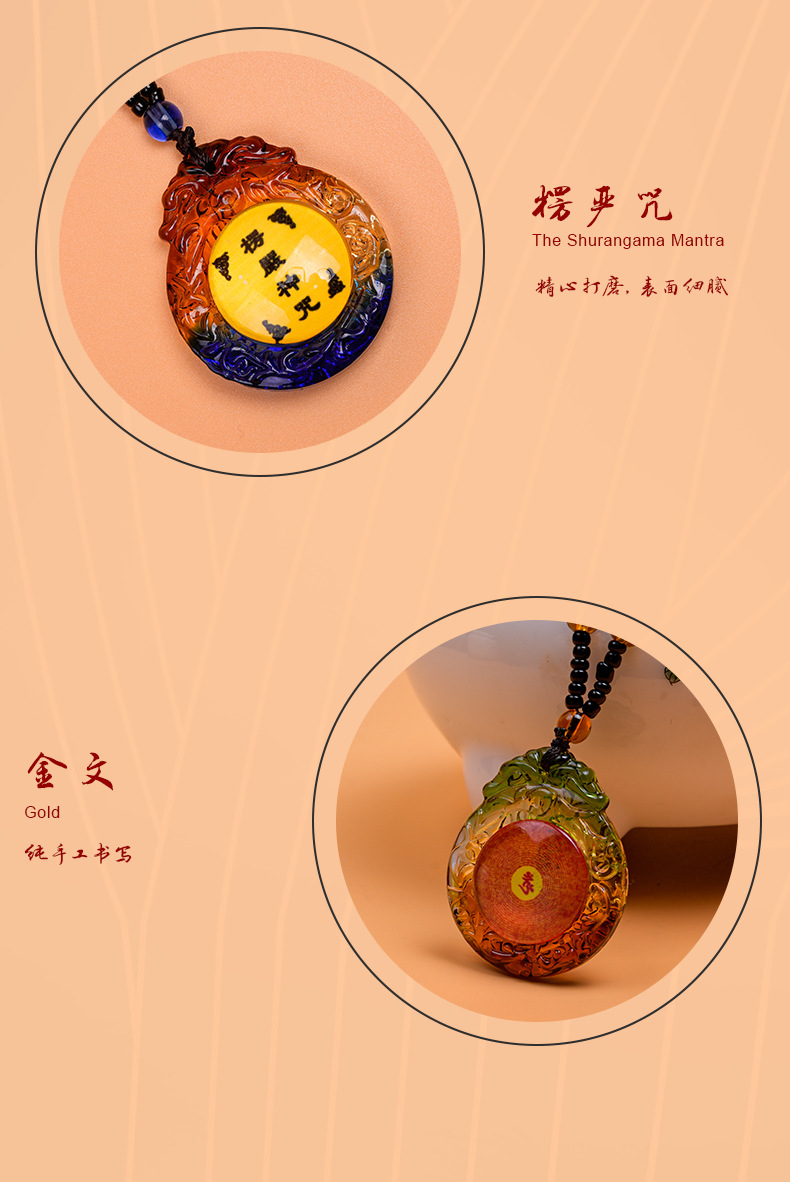 The Shurangama Mantra necklace, the best-selling item in the temple of the Peace Mantra Scenic area, the same style necklace for night market stalls, original factory wholesale of cultural and artistic prayer beads pic 9