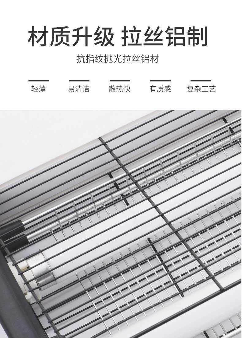 灭蚊灯商用灭蚊灯电击式LED电蚊灯家用灭蚊器户外吸驱捕苍蝇灯详情9