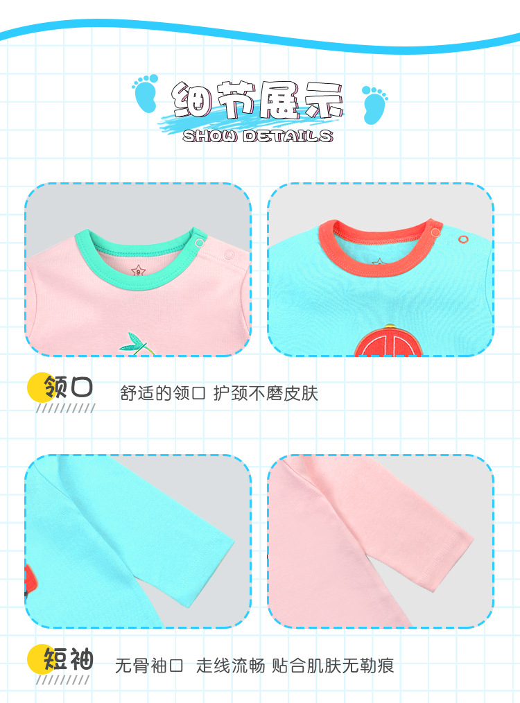 66006-详情页A_07.jpg