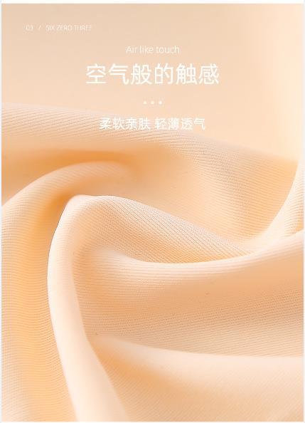 跨境外贸厂家批发前开扣大码无钢圈文胸大胸显小舒适透气女士内衣详情22