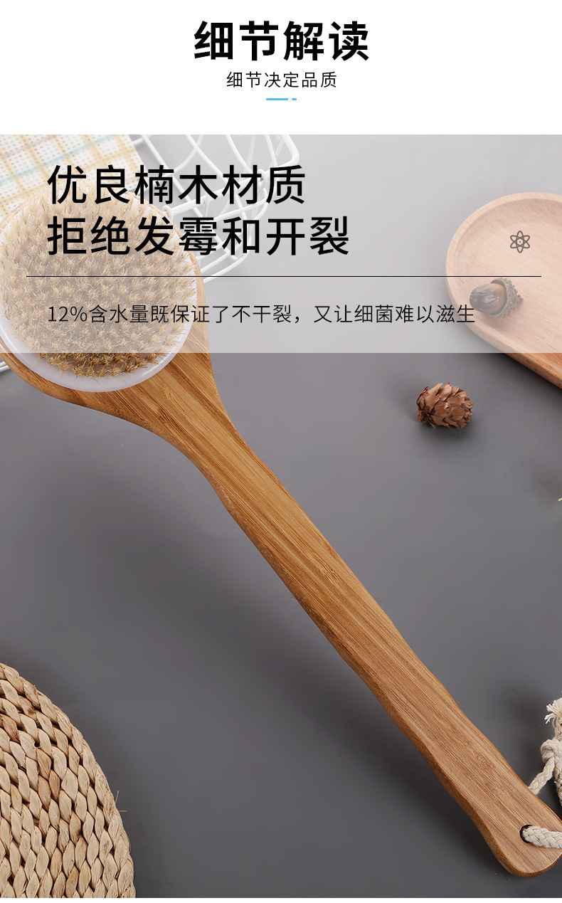 详情6