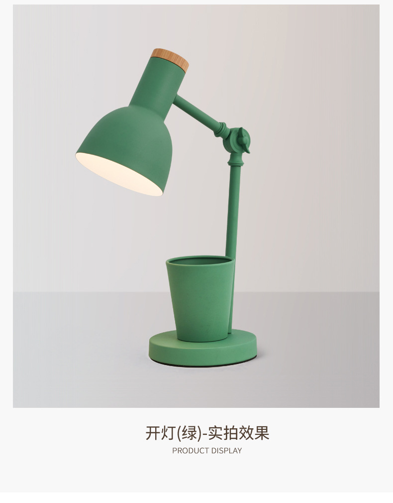 Nordic creative pen holder desk lamp, student-specific eye-protecting dormitory desk reading lamp, bedroom ins girl bedside lamp pic 19