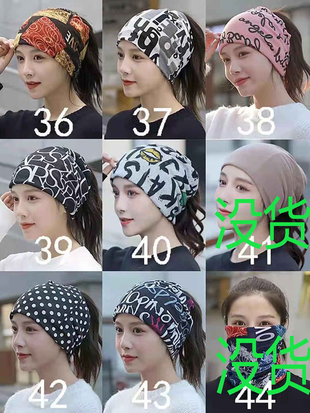 Autumn and winter double-layer warm scarf, faux cashmere versatile head and neck cover, dual-purpose pile cap, outdoor windproof face mask cap pic 15