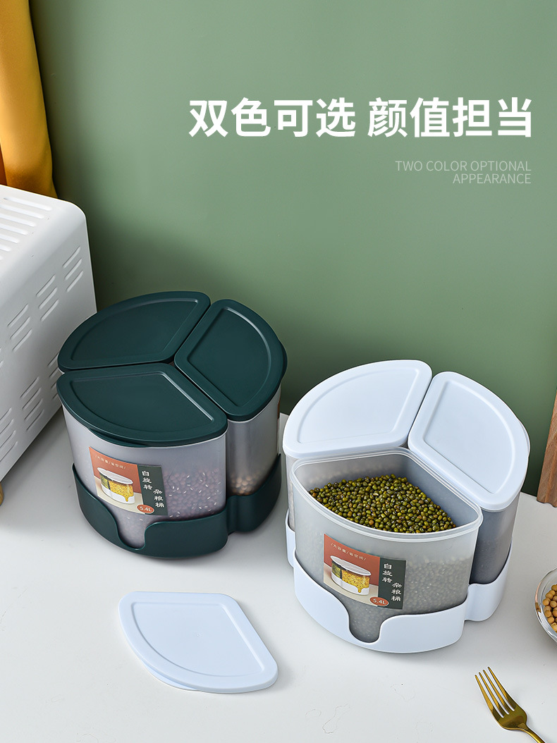 Rotatable five-grain and miscellaneous grain compartmentalized and classified rice bucket, household sealed insect-proof and moisture-proof rice storage box, rice 01201-8323 pic 18