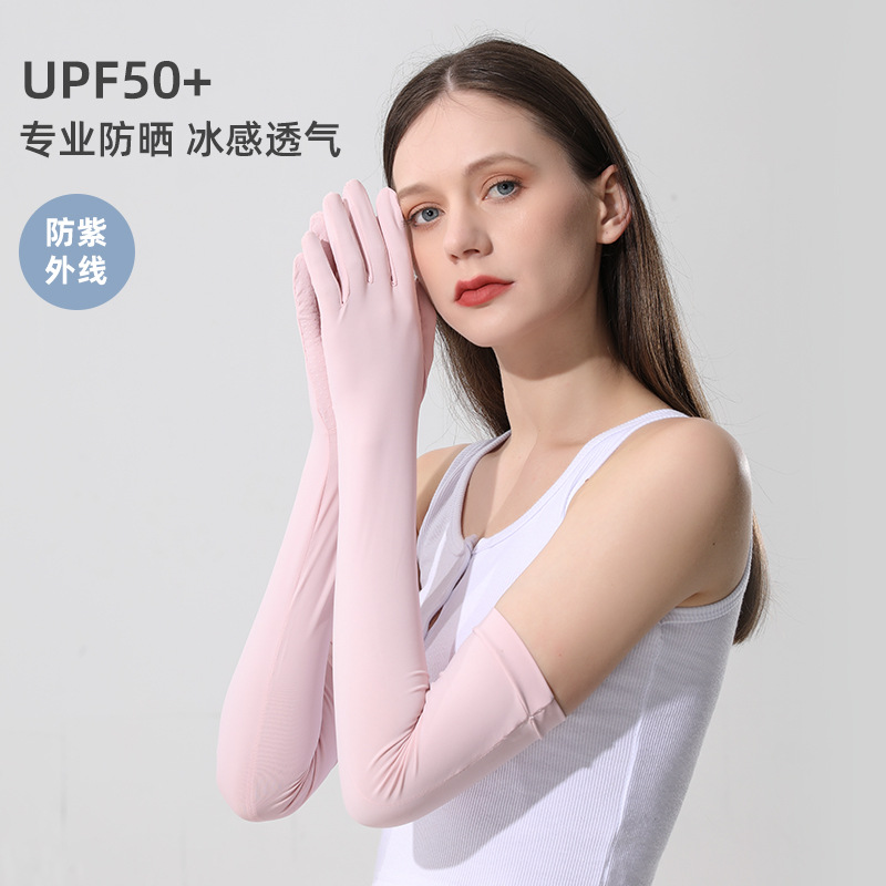 长款防晒手套夏季户外防滑护臂指套女士时尚五指分指防紫外线冰袖详情4