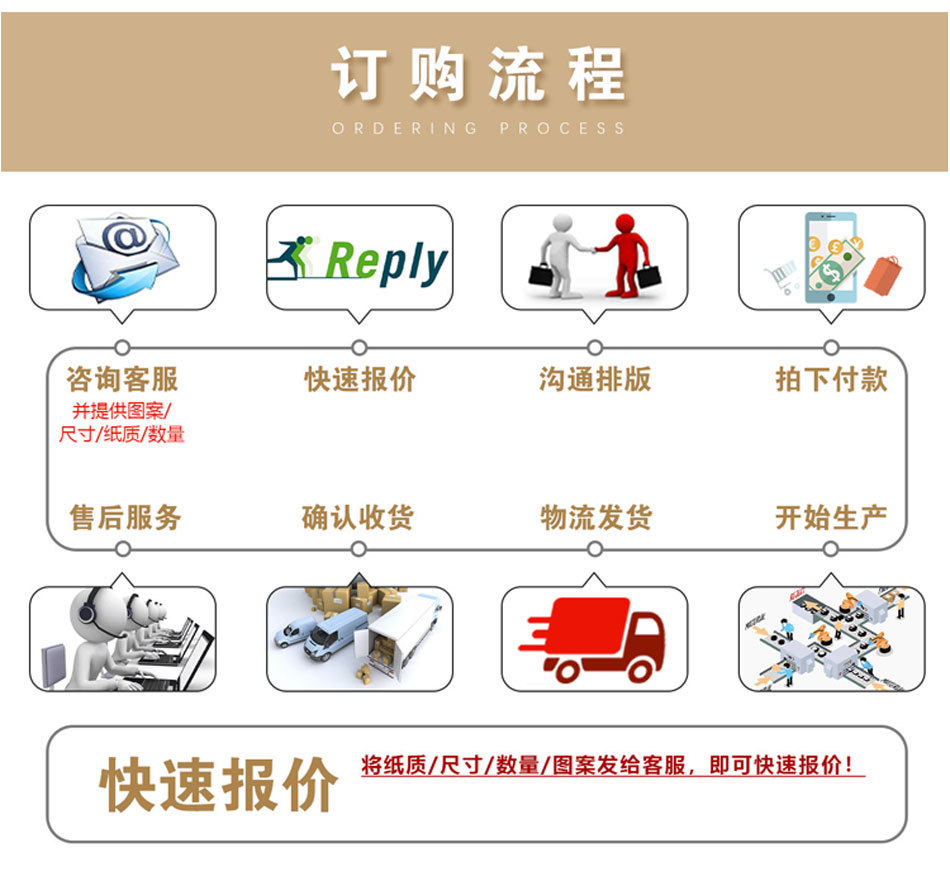 详情2022_07.jpg