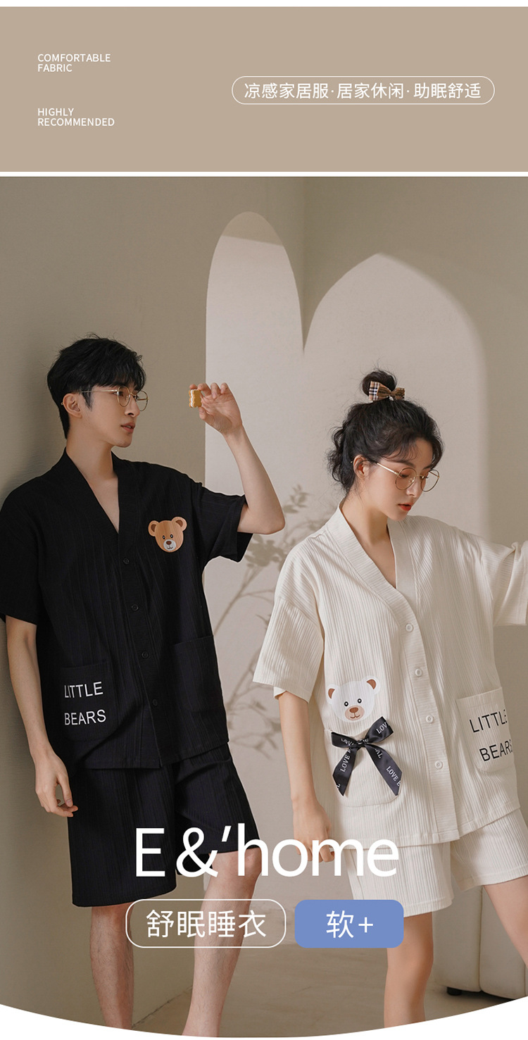 Chun baifen cute pareja pijama mujer de verano manga corta pantalones cortos cardigan hombre trajes casuales ropa casera usable exterior pic 2