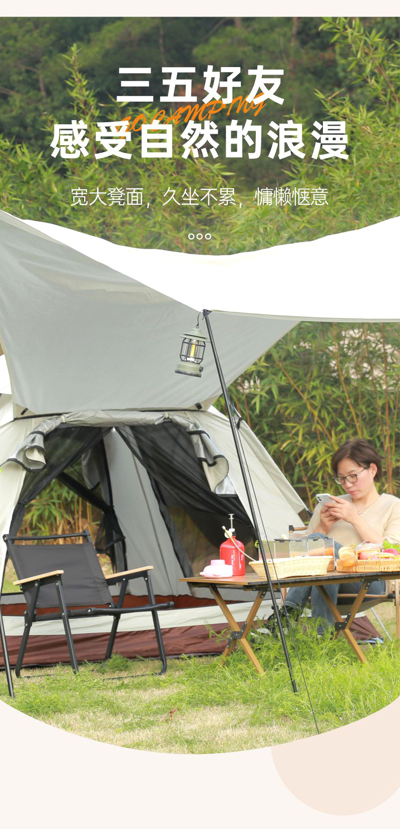 Coastline outdoor folding chair, portable Kemite chair, ultra-light picnic camping chair, camping chair, fishing beach stool pic 9