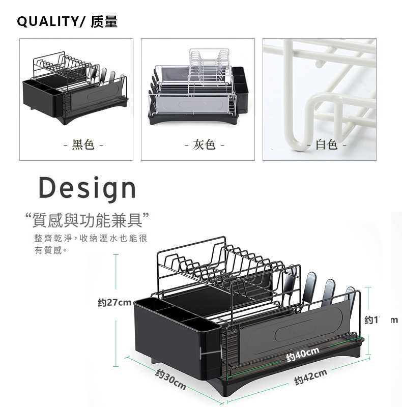 特惠现货不锈钢碗碟沥水架一件代发厨房双层置物架子kitchen rack详情11