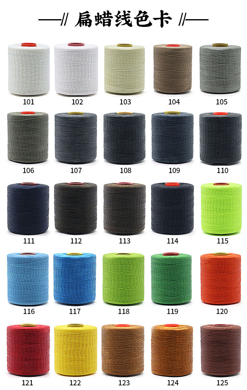 Kangfa Flat wax thread diy hand-sewn leather wax thread Leather goods hand-woven wax thread 210d polyester flat wax thread pic 11