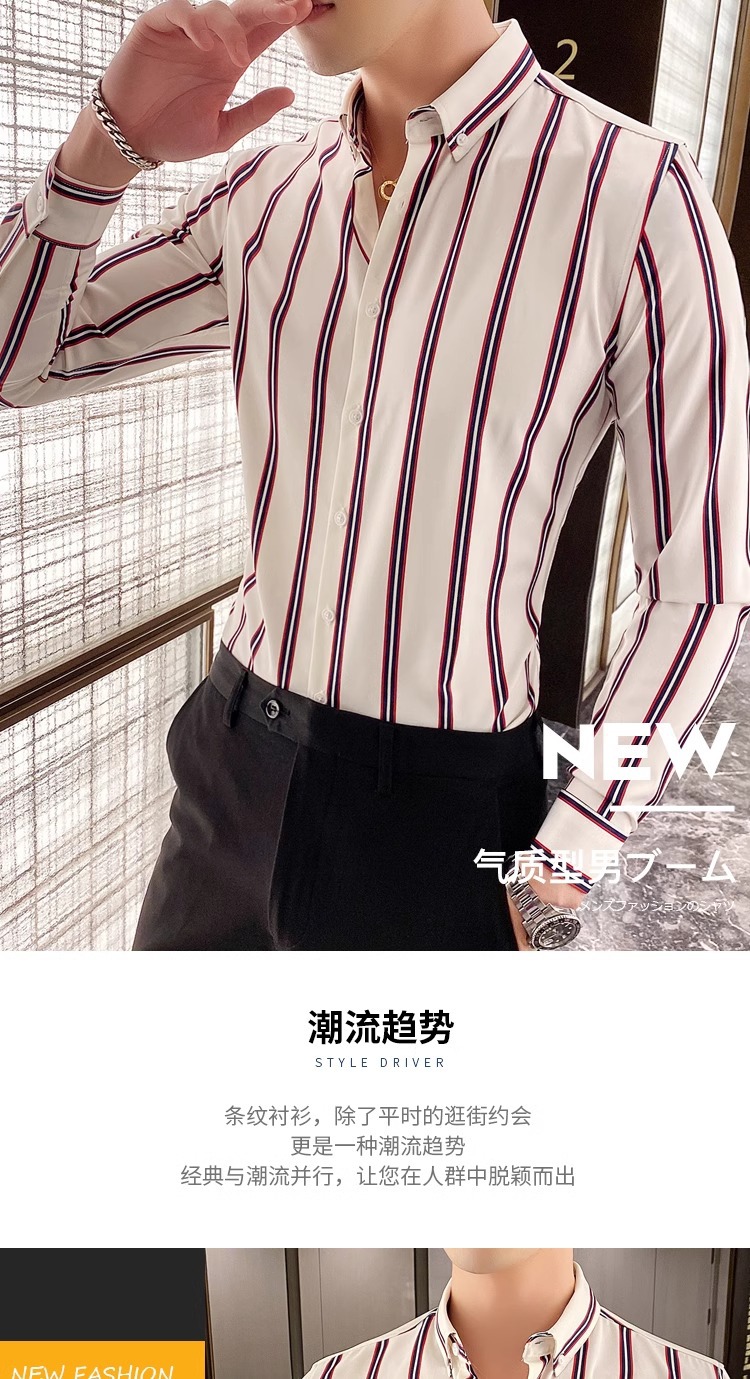 2025春季新款时尚条纹男士长袖衬衫显瘦韩版时尚修身青年帅气衬衣详情1