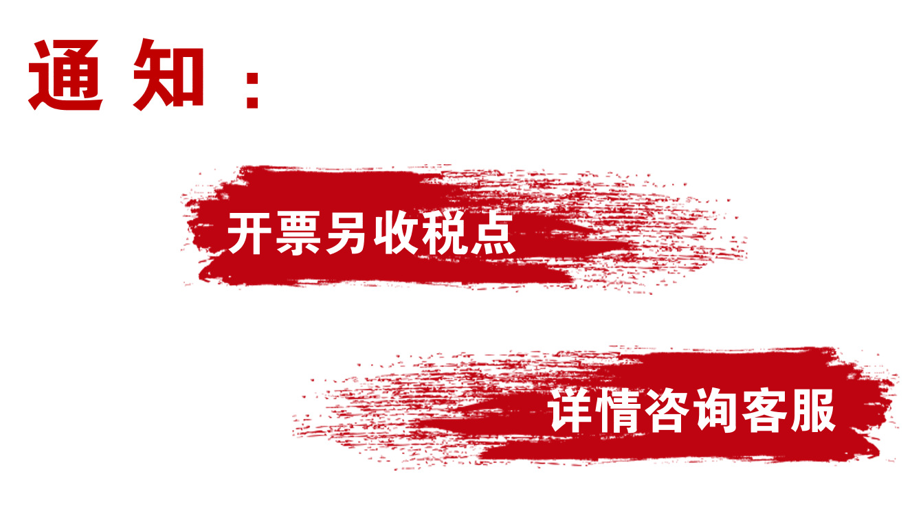 微信图片_20210915120855.png