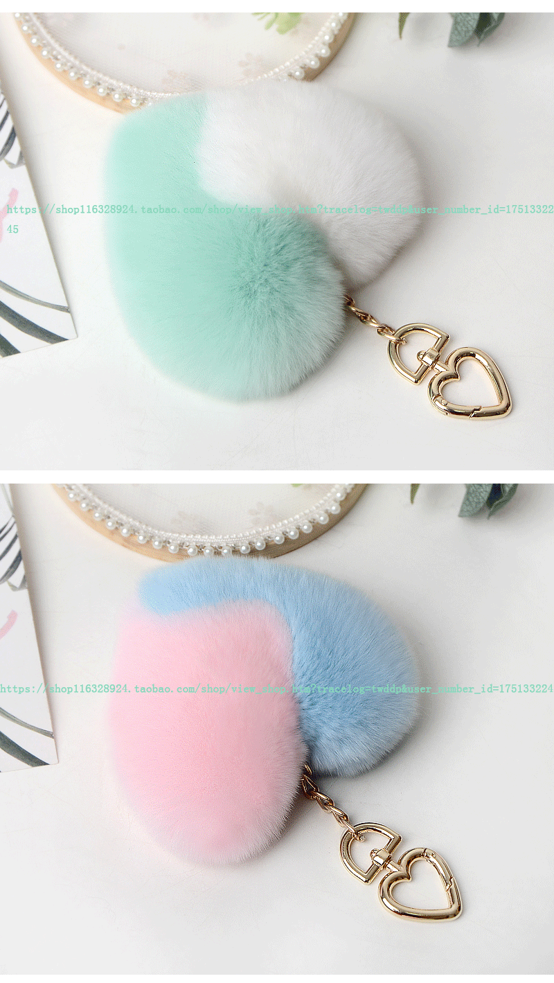 可爱獭兔毛毛爱心桃心形毛绒包包挂饰挂件挂链创意汽车钥匙扣女详情17