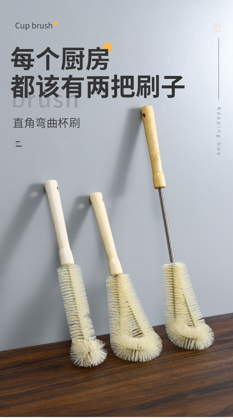 Long-handled cleaning brush, cup brush, baby bottle brush, cup brush, magic tool, soy milk blender, no blind spots, household kitchen pic 2