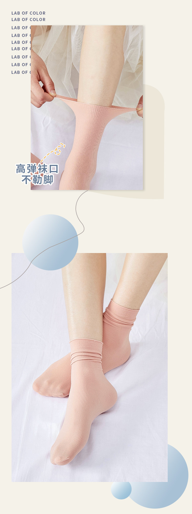 Calcetines de mujer de color sólido slim calcetines de hielo de verano de tubo medio de terciopelo diurno heap calcetines de caramelo respirables al por mayor pic 8