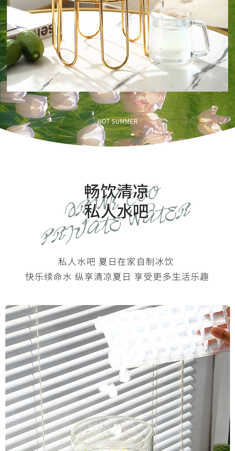 水具1_04.jpg