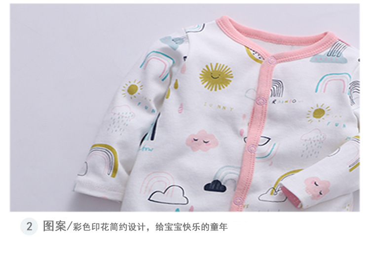 长哈详情8ok