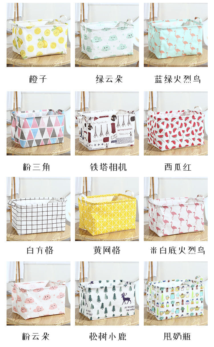 收纳袋衣服玩具布艺家居袋 收纳学生宿舍可折叠防水桌面收纳盒详情5