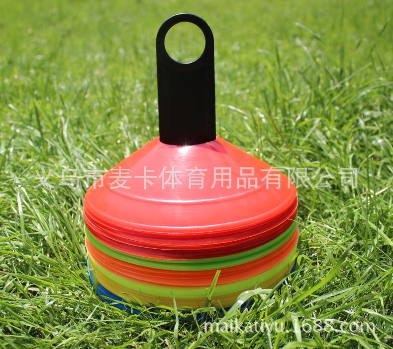 标志碟足球训练18克标志盘标志锥障碍物足球训练装备器材圆口锥盘详情17