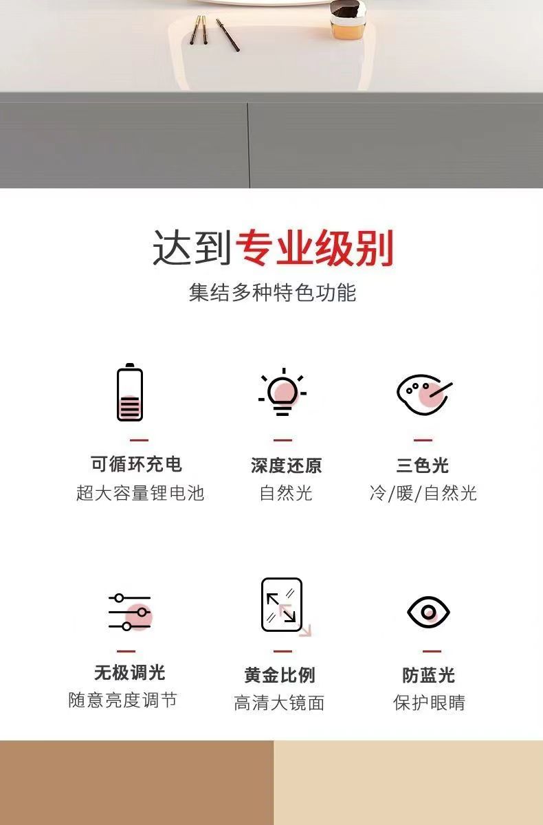 led化妆镜子学生宿舍带灯台式桌面补光小镜子梳妆镜随身灯光折够详情3