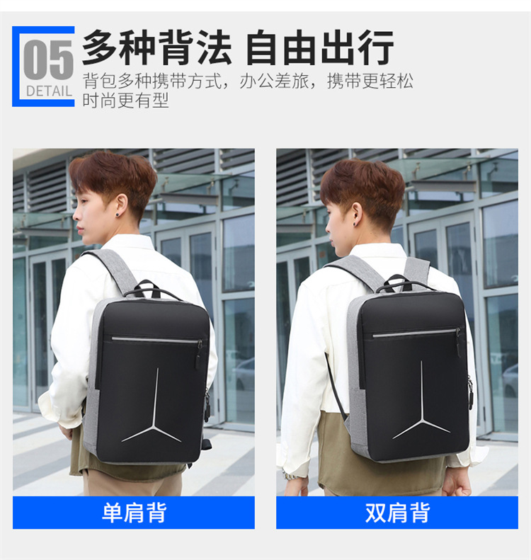 2023新款双肩包详情9