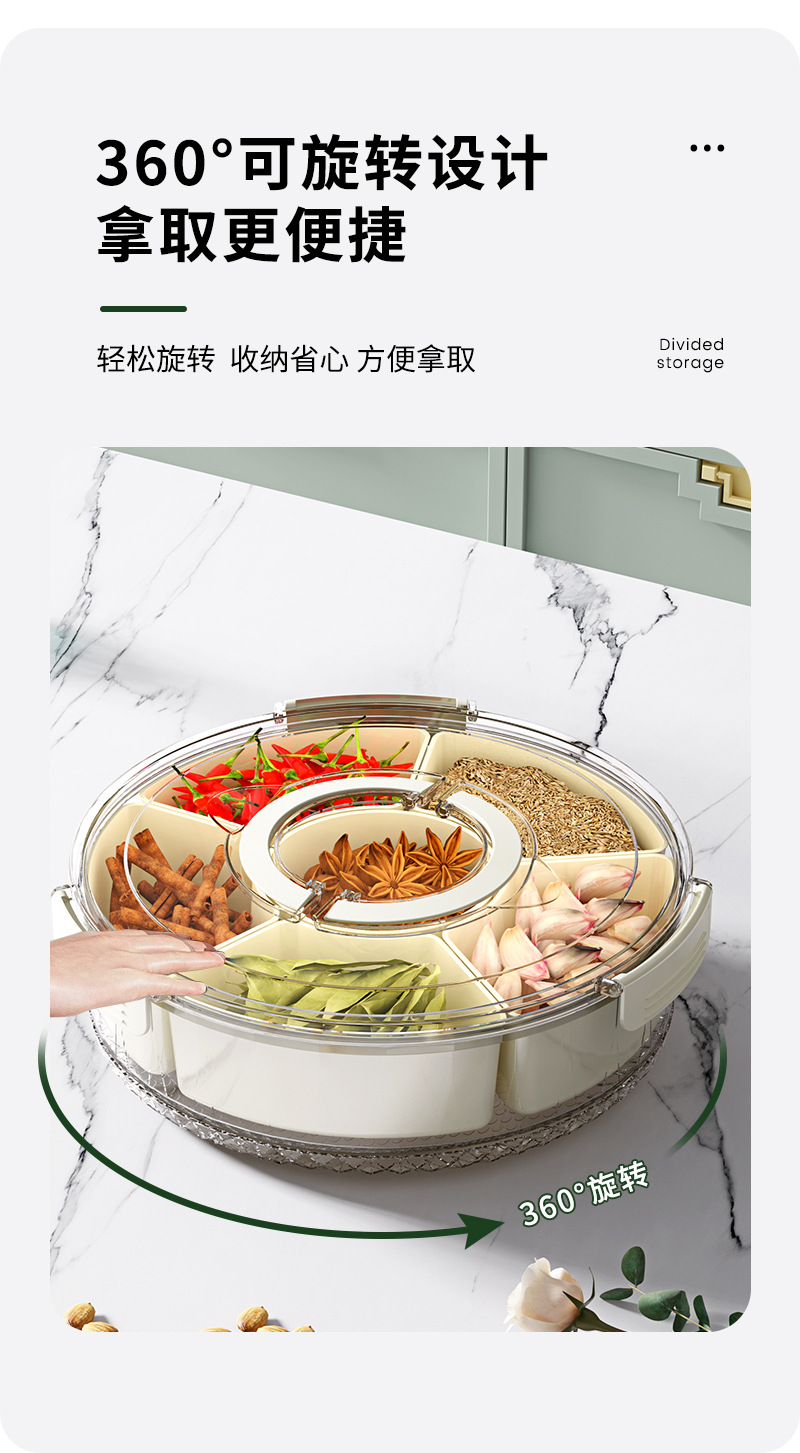 Six-compartment kitchen sealed spice storage box with handle, transparent dried fruit snack plate, large-capacity refrigerator fresh-keeping box pic 16