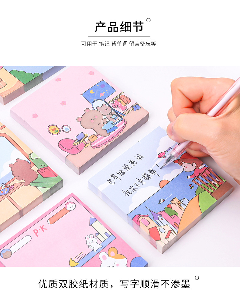 Original cute cartoon bear travel notes sticky notes, student message notes, memo notes, and paper notebooks pic 6