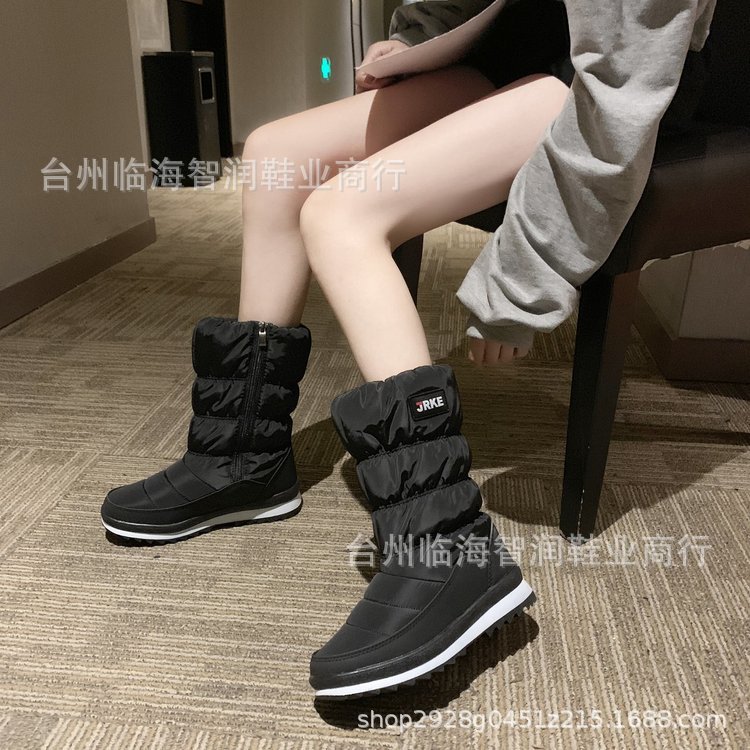 2020082315595905150546w1280h12