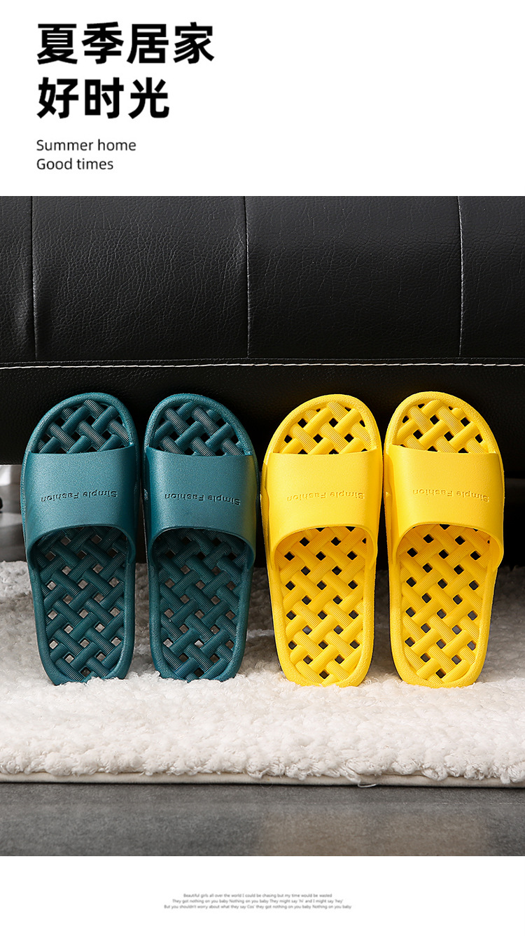 拖鞋定制logo酒店室内洗澡拖鞋情侣漏水家居家浴室PVC软底凉拖鞋详情11