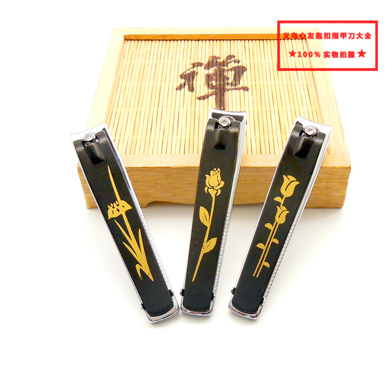 Strong Person 618 Large nail clippers wholesale Bestsellers Stainless steel flat-mouthed nail clippers for two yuan at street stalls, department stores and supermarkets pic 47