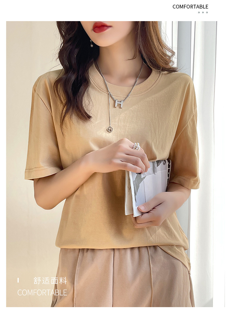 180克纯棉夏季新款短袖女T恤都市休闲纯色圆领款时尚百搭体恤上衣详情21