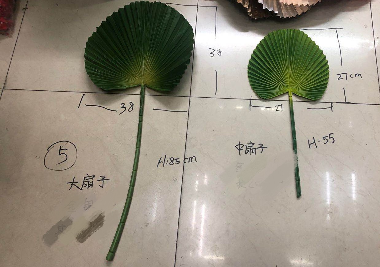 Simulated wedding leaves, simulated Persian leaves, simulated turtle-back leaves, simulated fan leaves, simulated Japanese taro leaves, simulated flowers, simulated lawns, simulated trees, simulated vines, simulated flowers, simulated greenery pic 9