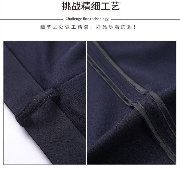 商务西裤男士休闲裤春夏季薄款弹力冰丝男裤中年宽松直筒西装裤男详情10