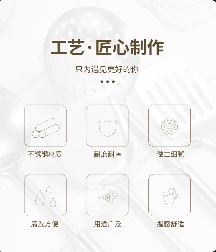 详情_02