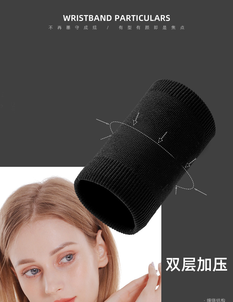 Adult outdoor running sports headband lulu yoga headscarf knitted sweat-absorbing and sweat-stopping belt basketball fitness hair tie pic 33