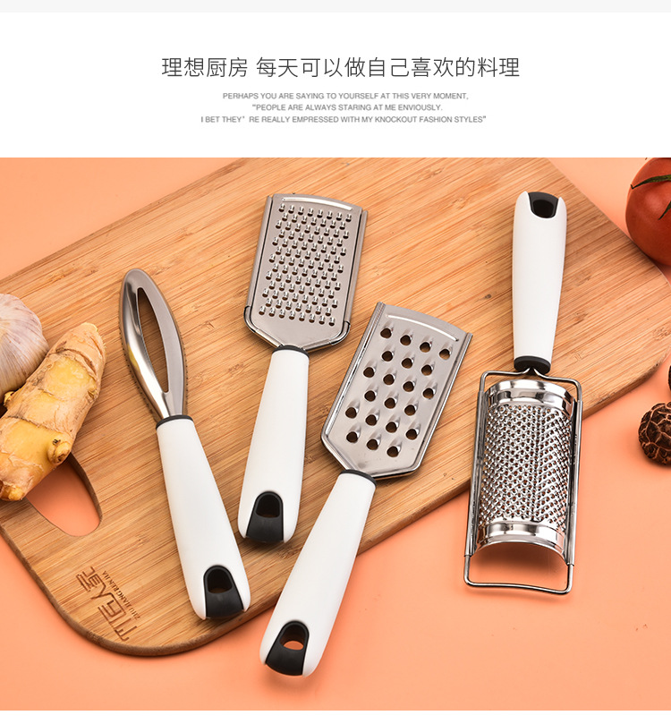 厨房小工具多用途刨丝器家用不锈钢芝士刨奶酪刨擦丝器鱼鳞刨批发详情8