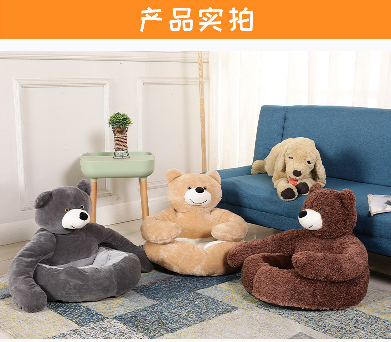 四季通用狗窝半封闭猫窝可拆洗猫窝狗垫保暖宠物窝垫小型犬床批发详情6