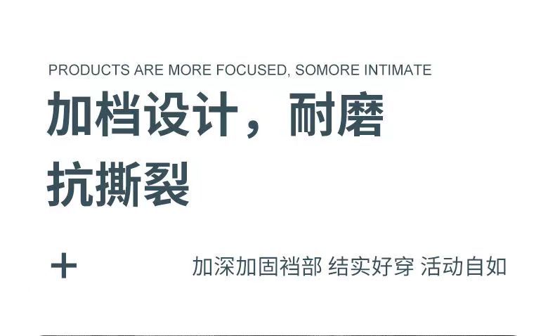 厂家批发春秋工作服弹力工装汽修户外耐脏电焊劳保防烫迷彩服套装详情9