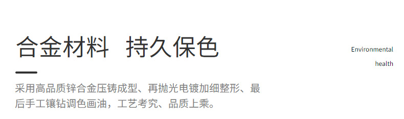 合金珐琅彩景区纪念品工艺品孔雀首饰盒家居礼品网红ins风小摆件详情8