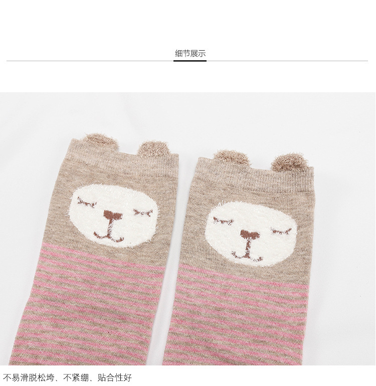 В течение 20 лет новая корейская версия lady socks была продана оптовой оптовой оптовкой корейской компании по производству чулок pic 14