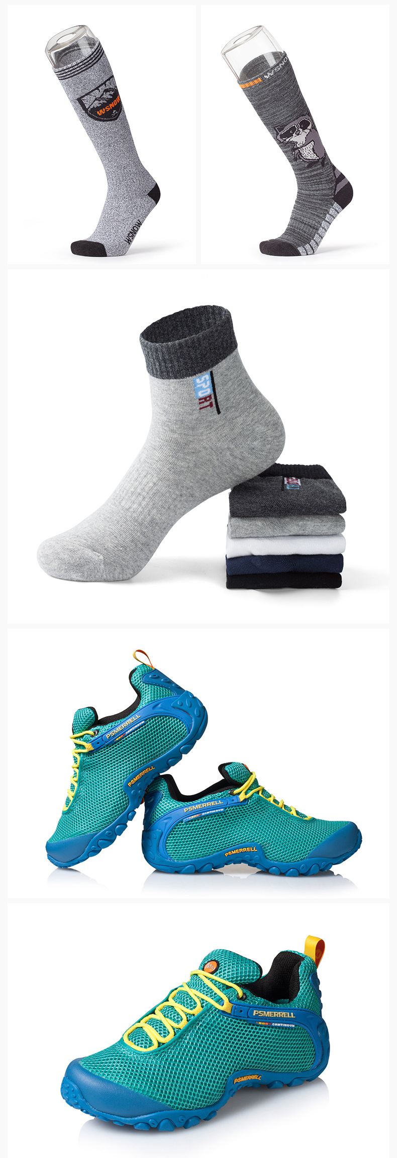 运动用品雪具轮滑骑行眼镜产品亚马逊跨境电商主图片视频拍照摄影详情27