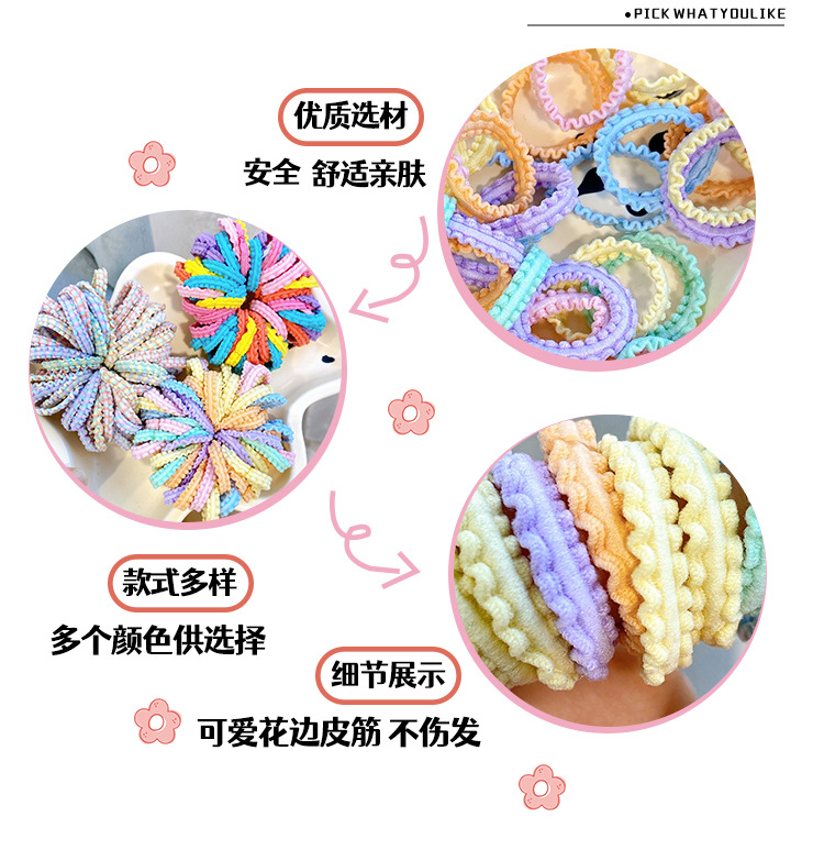 详情页_08.jpg