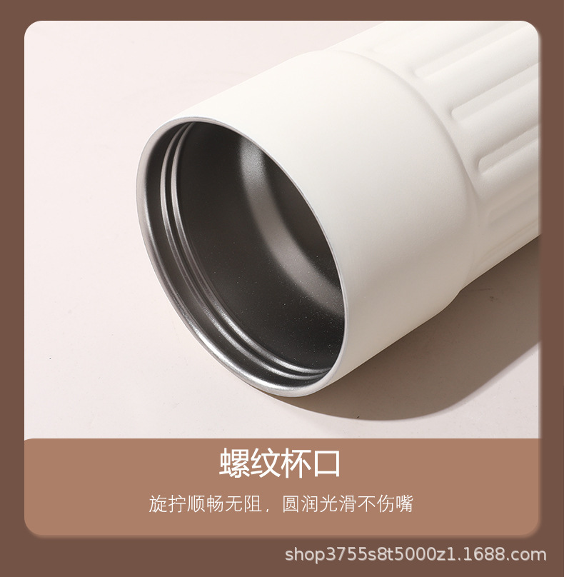 跨境咖啡杯不锈钢保温杯高颜值智能测温便携提绳礼品杯刻印logo详情6