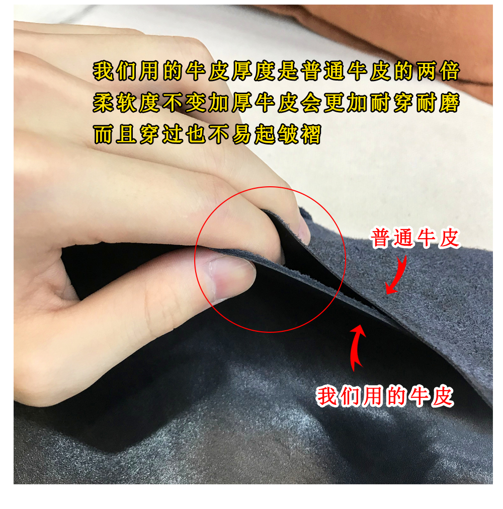 高级感羊皮软底真皮玛丽珍单鞋女鞋一字扣带浅口平底鞋小皮鞋瓢鞋详情64