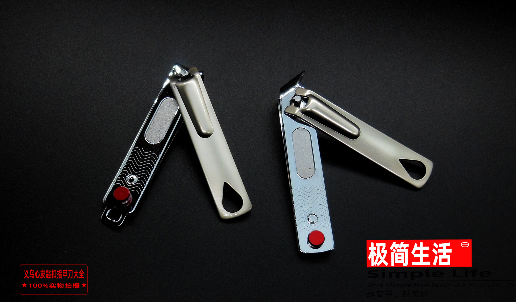 3061 Jinda nail clippers, large flat and slanted nail clippers, Night Market boutique, small commodity nail clippers in stock for wholesale pic 22