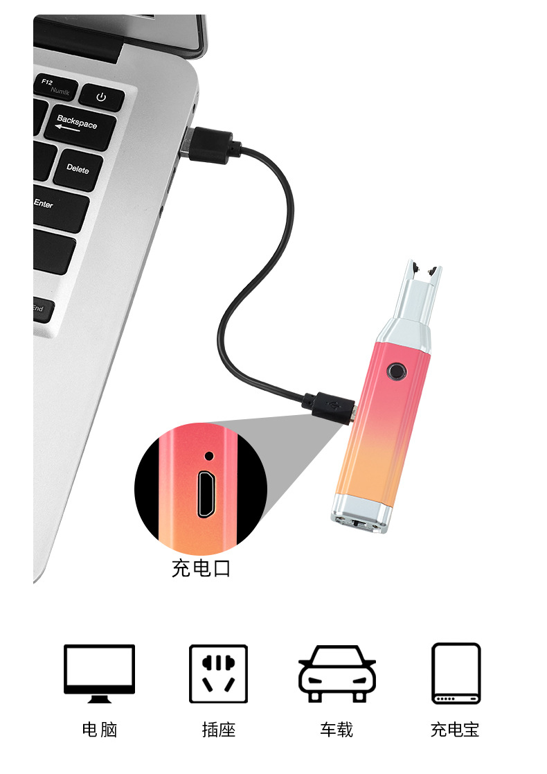 厨房点火器长打火机煤气灶充电创意防风脉冲点火枪USB电子点火棒详情15
