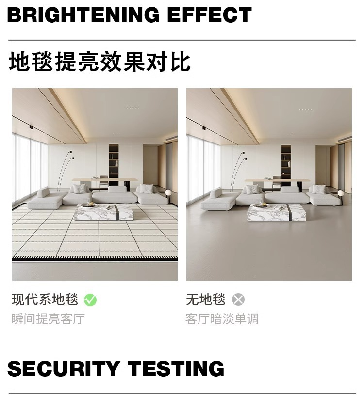 公寓客厅地毯2024新款卧室地垫秋冬免洗大面积打地铺轻奢高级可擦详情6