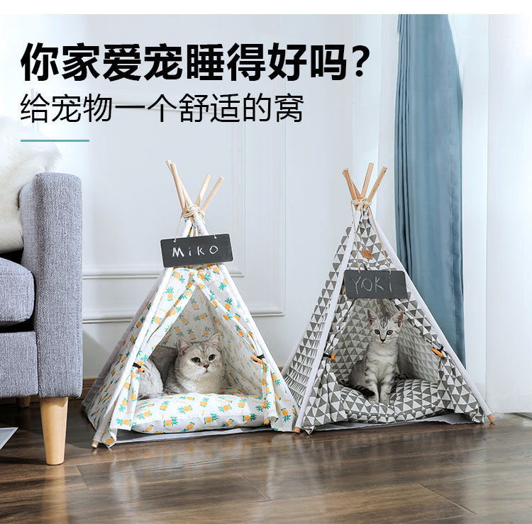 宠物帐篷狗窝 可拆洗麻布狗狗帐篷 宠物窝宠物垫宠物用品批发详情8